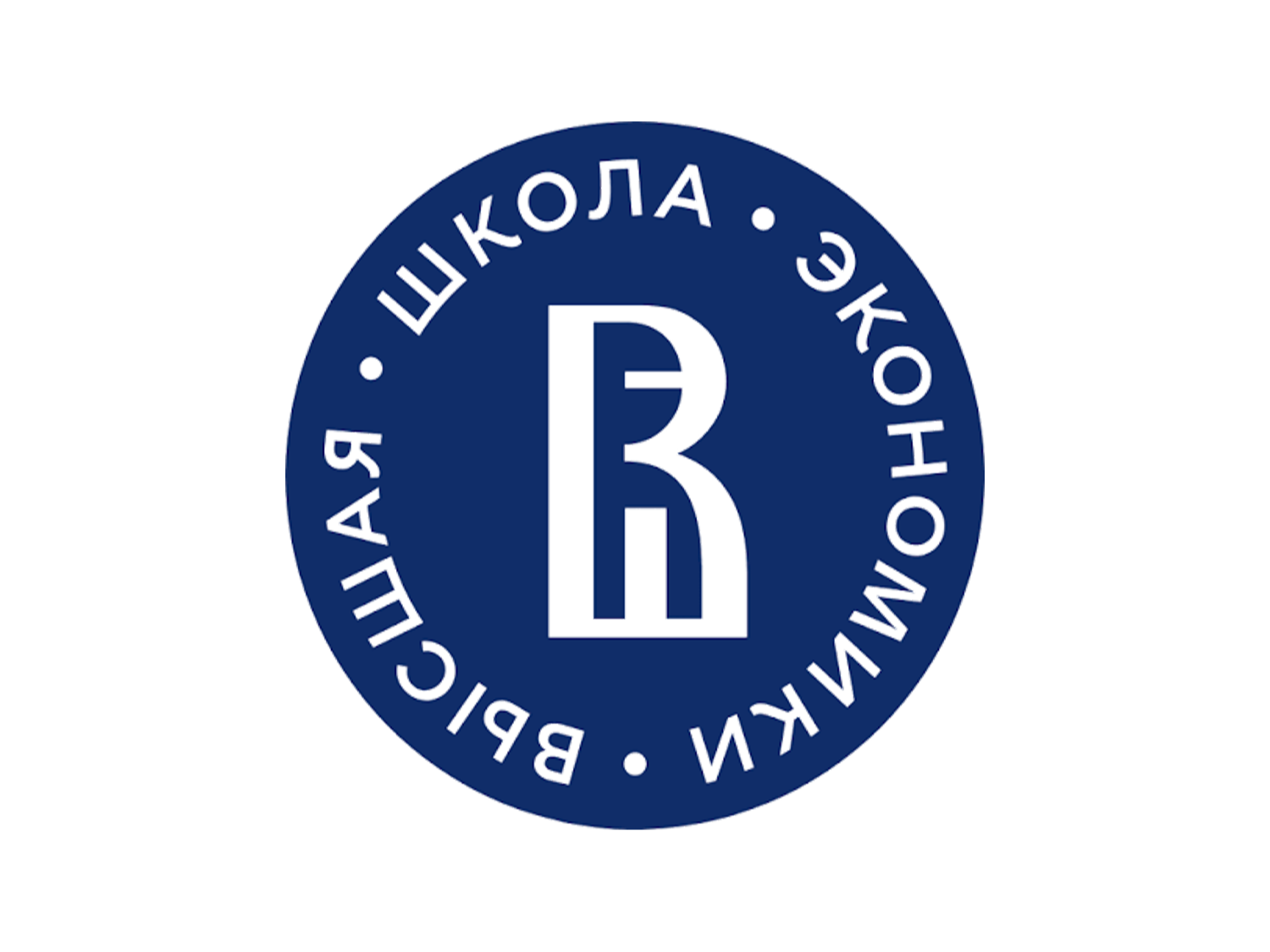 Базовая школа НИУ ВШЭ.