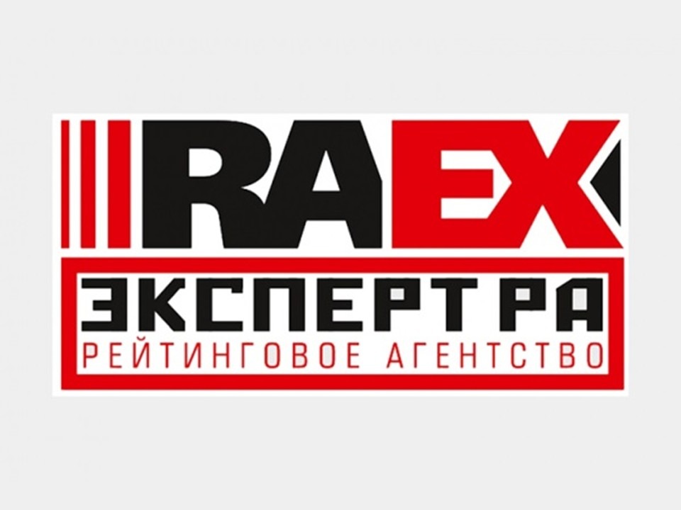 Лицей ИГУ — в числе лучших школ России: опубликованы рейтинги RAEX‑2026.